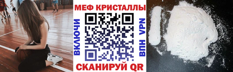 Как найти наркотики Озёры LSD-25  Бошки Шишки  APVP  ГАШ  Меф мяу мяу  Cocaine 