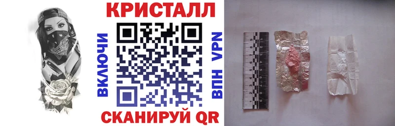 кракен как войти  цены наркотик  Озёры  Амфетамин 98% 