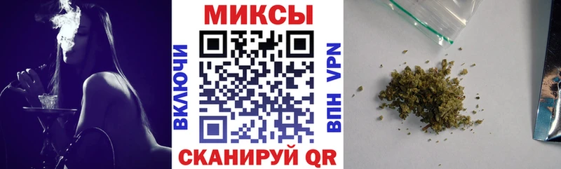 БУТИРАТ 99%  купить  сайты  shop телеграм  Озёры 