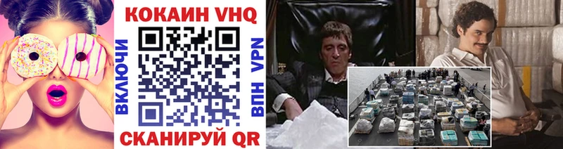 как найти   маркетплейс клад  Cocaine 98%  Озёры 