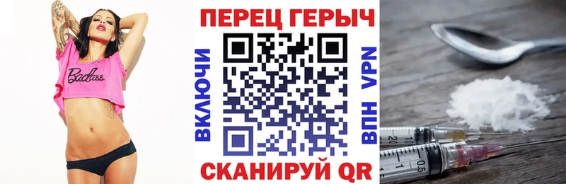 Героин афганец  мориарти какой сайт  Озёры 