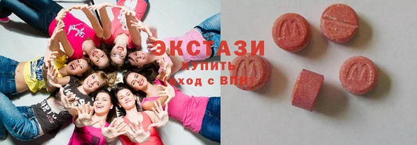 кокаин перу Новодвинск