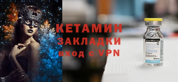 каннабис Новокубанск
