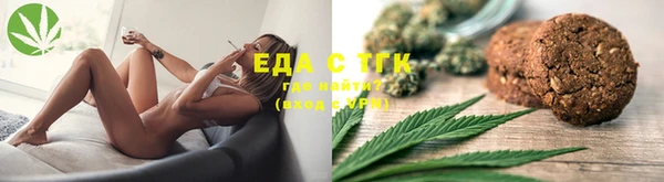стаф Новозыбков