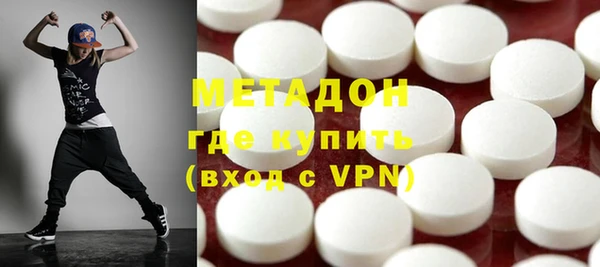 кокаин перу Новодвинск