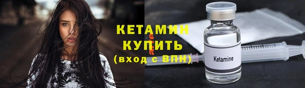 кокаин перу Новодвинск