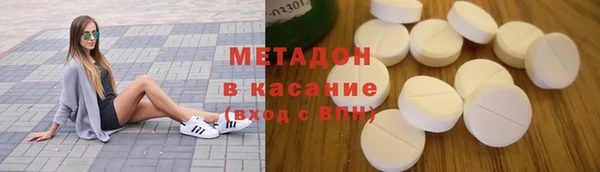 гидропоника Няндома