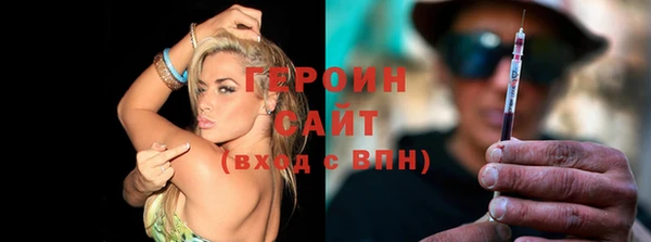 индика Нязепетровск