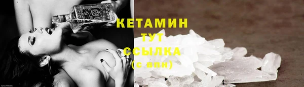 шишки Нягань