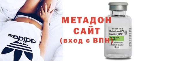 кокаин перу Новодвинск