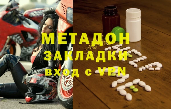 гидропоника Няндома