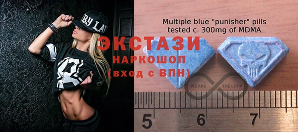 кокаин перу Новодвинск