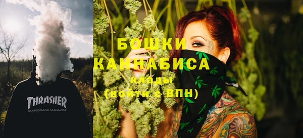 мефедрон VHQ Нефтекумск