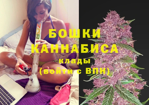 кокаин перу Новодвинск