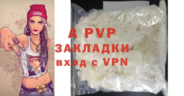 кокаин перу Новодвинск