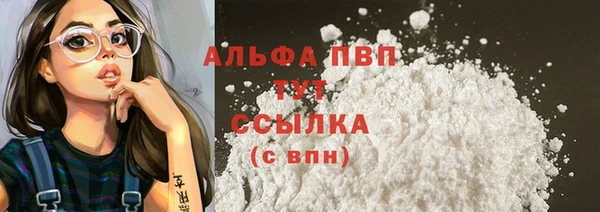 кокаин перу Новодвинск