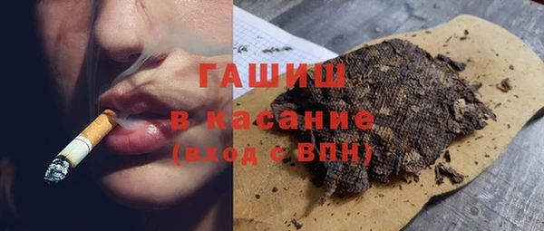 кокаин перу Новодвинск