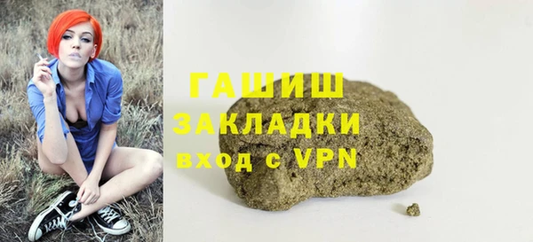 кокаин перу Новодвинск