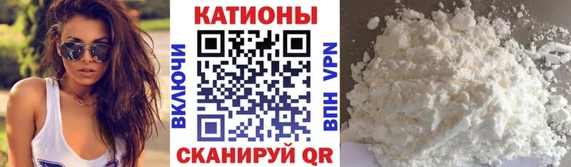 сколько стоит  блэк спрут ссылка  Мефедрон мяу мяу  Озёры 