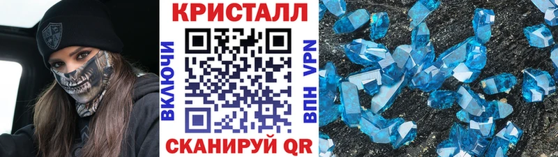Первитин витя  цены   Озёры 