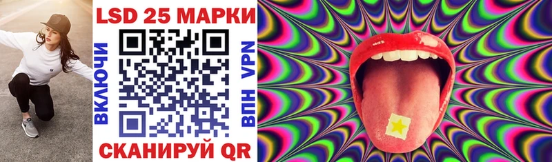 Марки N-bome 1,8мг  наркотики  Озёры 